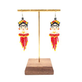 Aretes Frida II